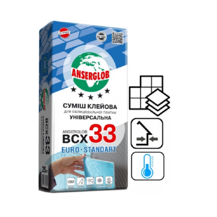 Клей для плитки Anserglob BCX 33, 25 кг