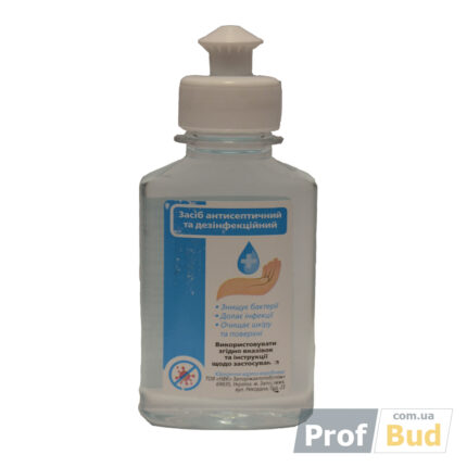 Антисептик універсальний 0,1 л
