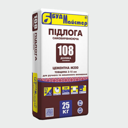 Самовирівнююча підлога цементна М200 для ручного та машинного виливання ДОЛИВКА 108