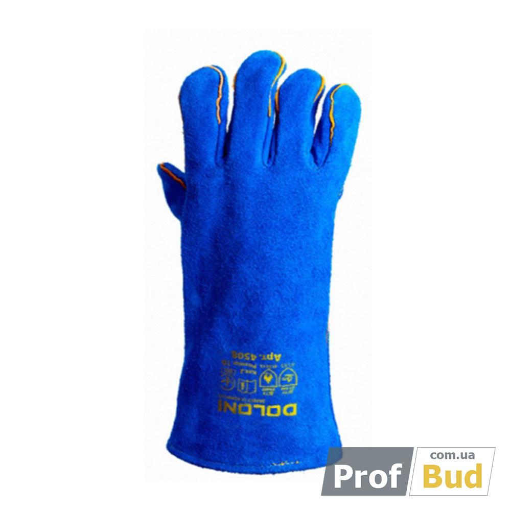 45082 4508 Рукавички 'Doloni' зварювальні сині з підкладкою - Зображення 1