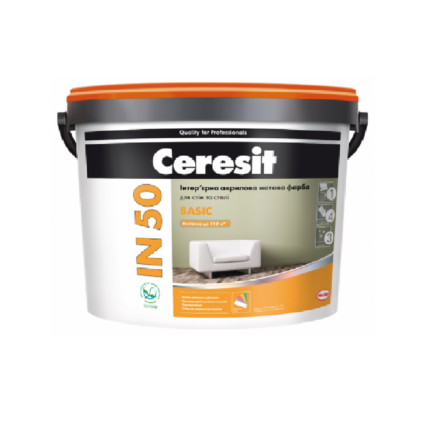 IN 50 Акрилова матова фарба База А, 10 л.