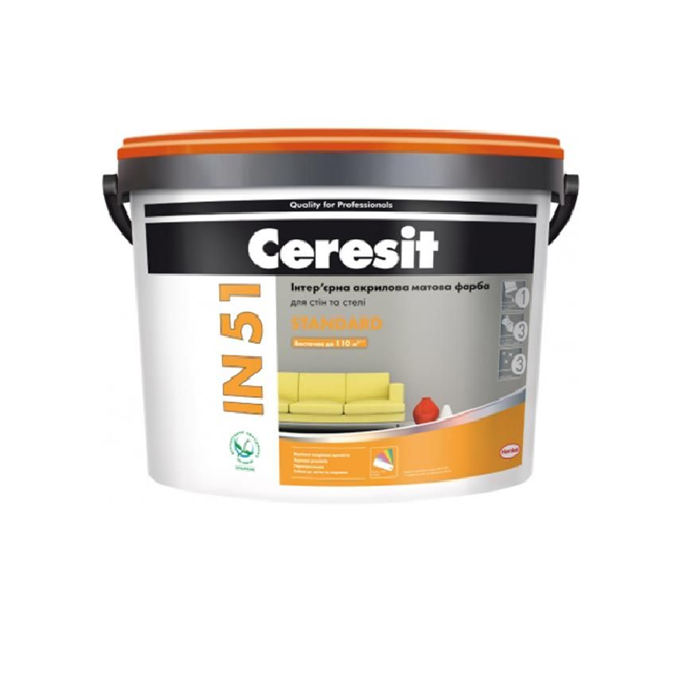 51 IN 51 Акрилова матова фарба База А, 10 л. - Зображення 1