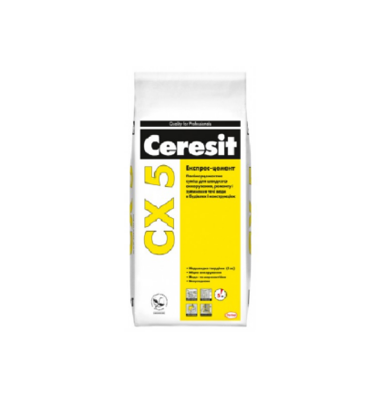 Суміш для анкерування Ceresit CX 5, 5кг
