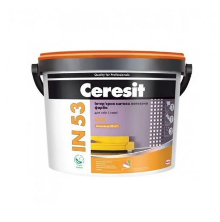 Фарба інтер'єрна матова латексна IN-53 Lux, 10л