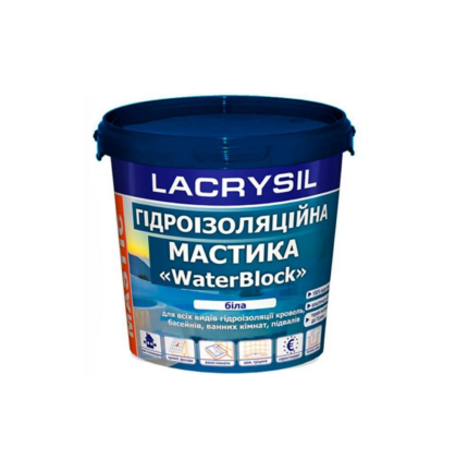 Гідроізоляція акрилова 1,2 кг Lacrysil