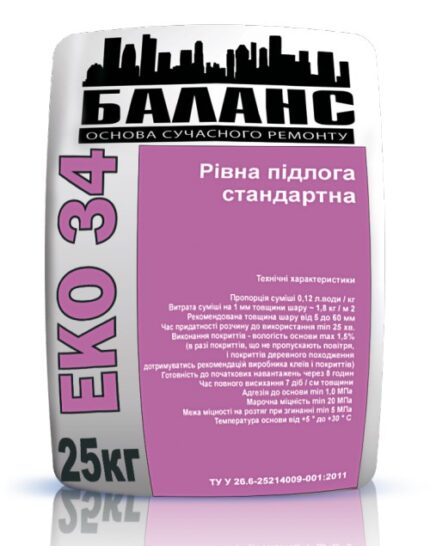 ЕКО 34 Рівна підлога, 25 кг