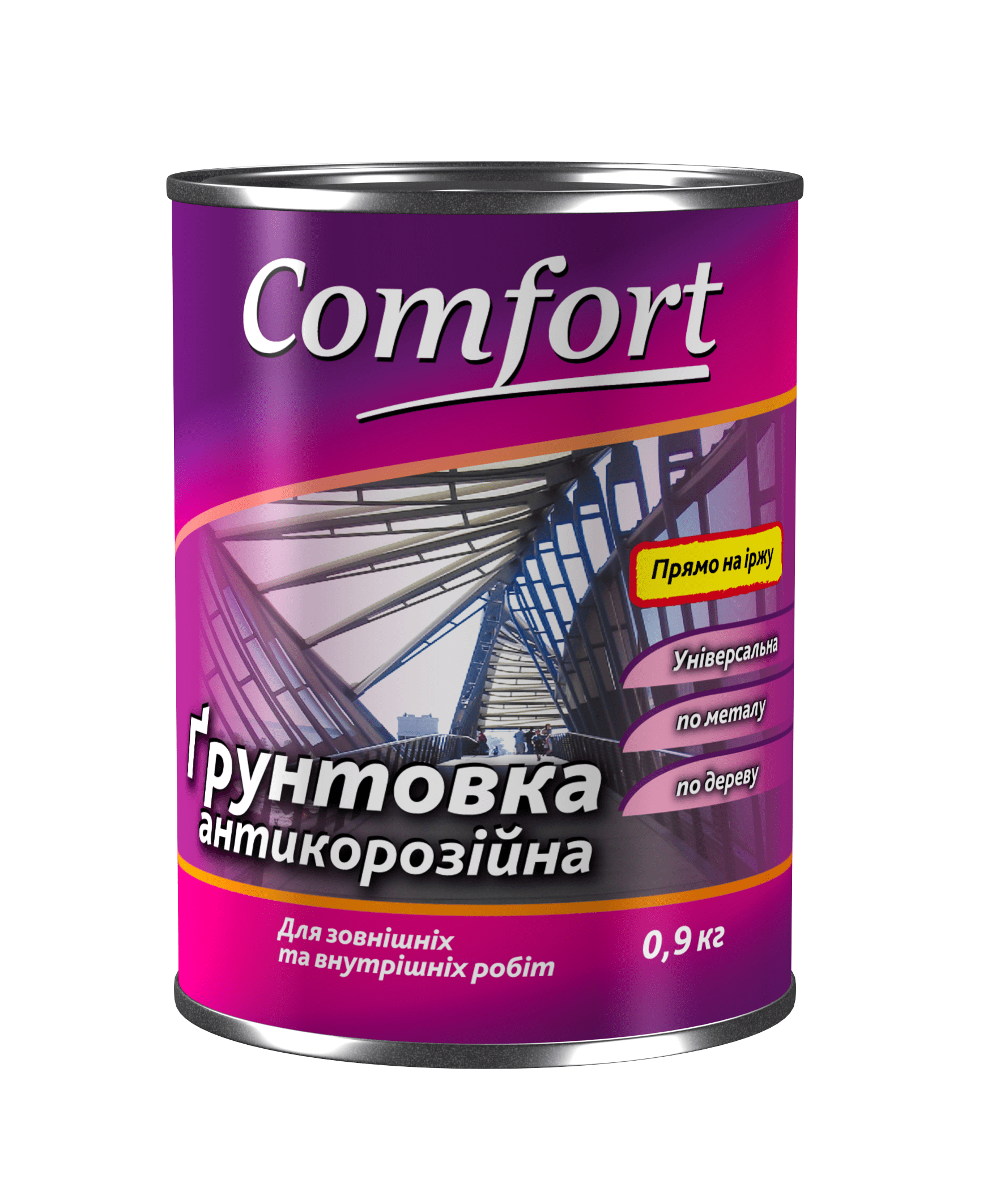 comfort-gf-021 Грунтовка антикорозійна Comfort ГФ-021 сіра, 2.8 кг - Зображення 1