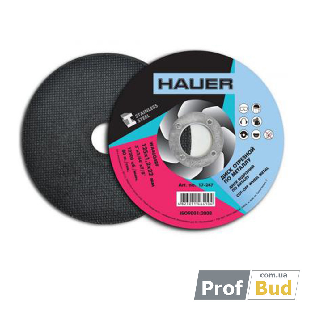 disk-17-247 Коло відрізне для металу 125х1,2х22 Hauer - Зображення 1