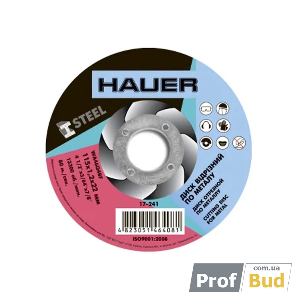 disk17-241 Коло відрізне для металу 115х1,2х22 Hauer - Зображення 1