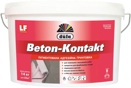 Грунтовка Dufa Beton-Kontakt, 1.4 кг