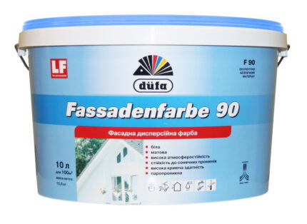 Фарба акрилова Dufa Fassadenfarbe F90, 2.5 л