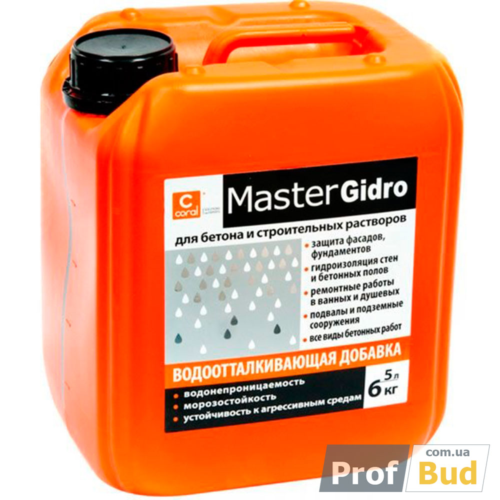 gidro51 Водовідштовхувальна добавка Coral MasterGidro, 5л - Зображення 1