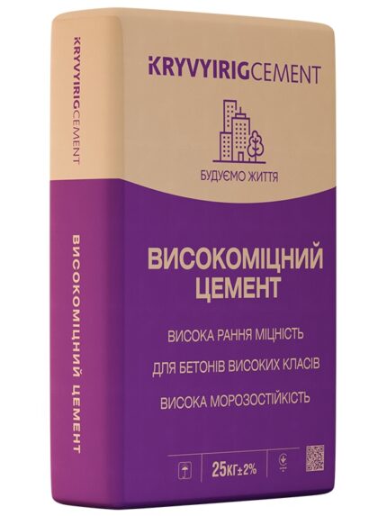 Цемент ПЦ ІІ/А-Ш 500, 25кг EU Кривий Ріг