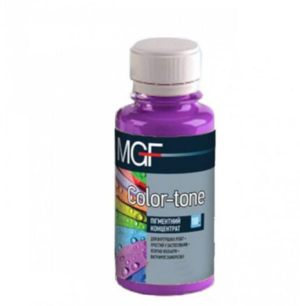 Барвник пігментний MGF №20 Ліловий