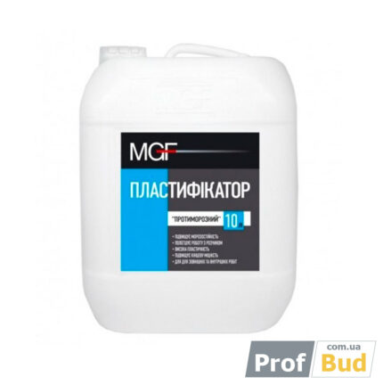 Пластифікатор Антиморозний MGF, 10 л