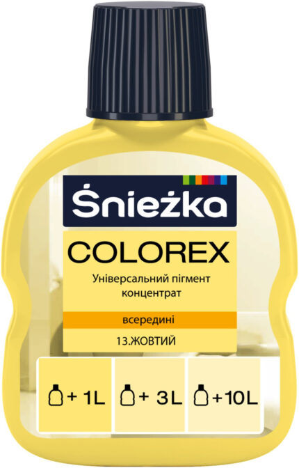 Пігмент Colorex №13 жовтий, 100 мл