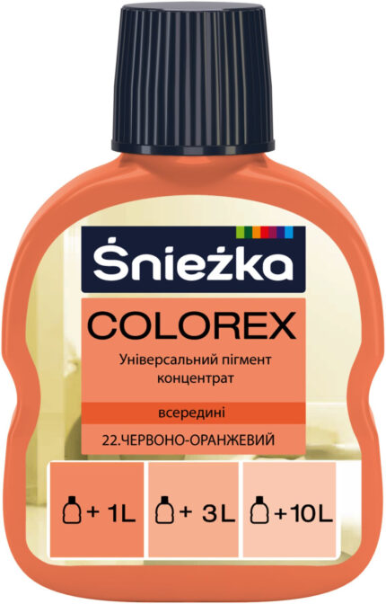 Пігмент Colorex №22 червоно-жовтогарячий, 100 мл