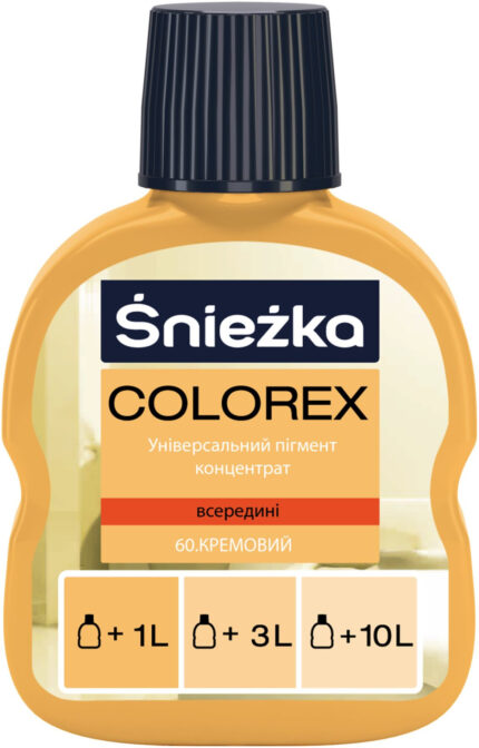 Пігмент Colorex №60 кремовий, 100 мл