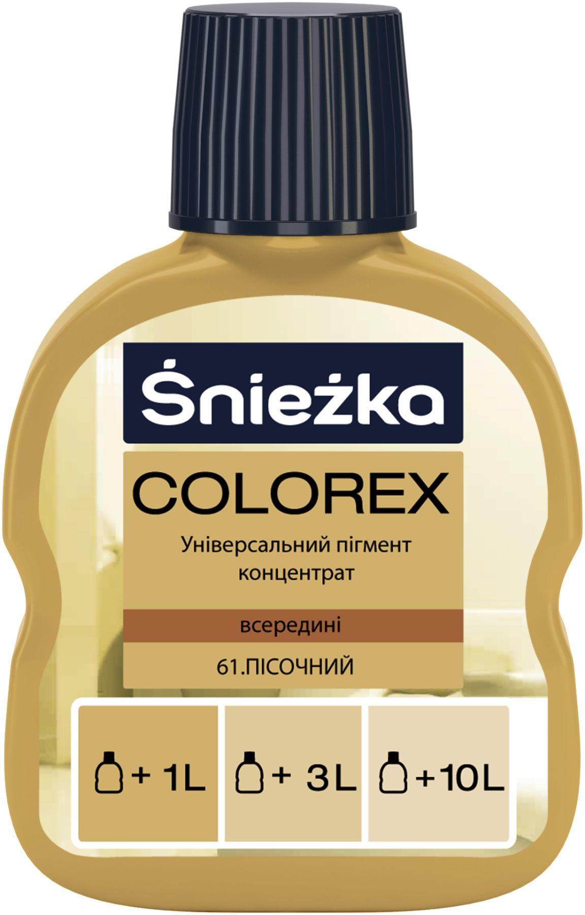 sniezka-colorex-61 Пігмент Colorex №61 пісочний, 100 мл - Зображення 1