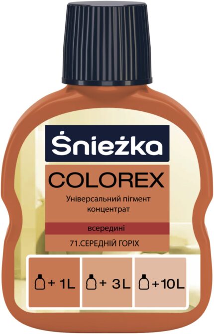Пігмент Colorex №71 середній горіх, 100 мл