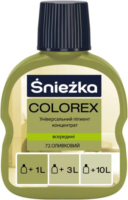 Пігмент Colorex №72 оливковий, 100 мл
