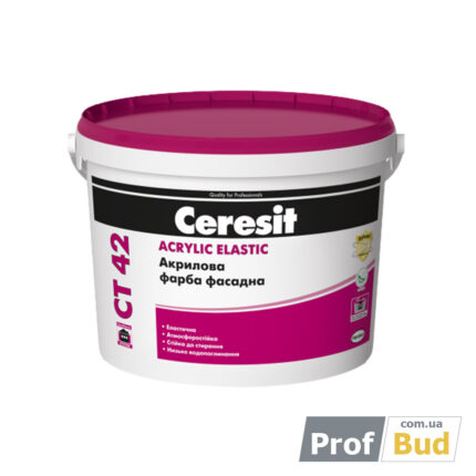 СТ 42 Фарба акрилова фасадна, 10 л.