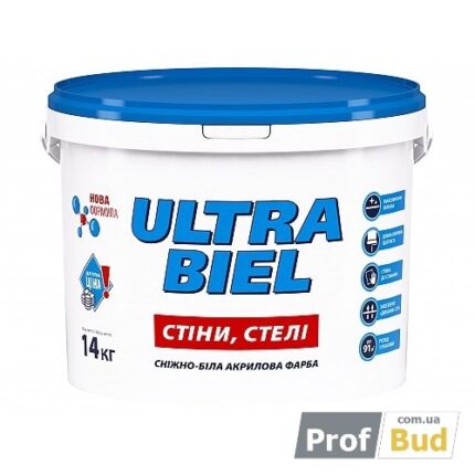 Ультра-біла Сніжка, (1 л) (1.4 кг)