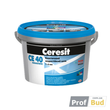 Затирка Ceresit СЕ-40 Aquastatic багаму, 2 кг