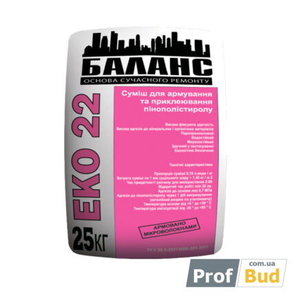 ЕКО 22 Клей для пінополістиролу, 25 кг